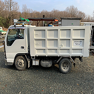 解体業社イメージ