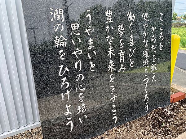 善勝有限会社のイメージ
