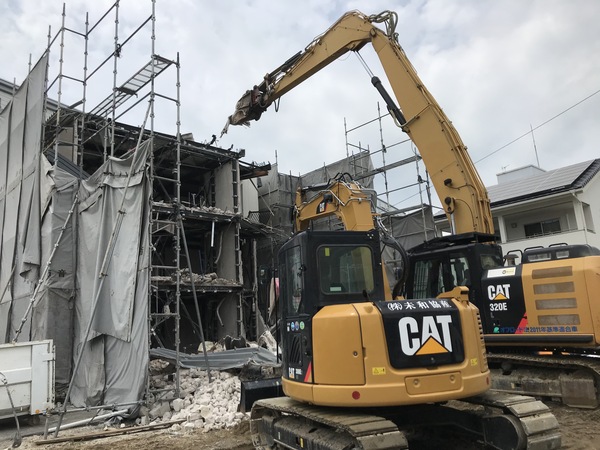 株式会社未和協産のイメージ