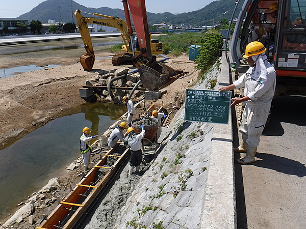 笠井建設株式会社のイメージ