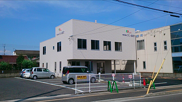 株式会社サン設計のイメージ