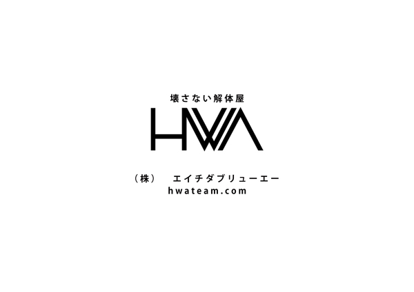 株式会社HWAのイメージ