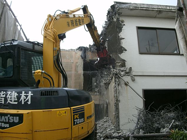 有限会社用皆建材のイメージ