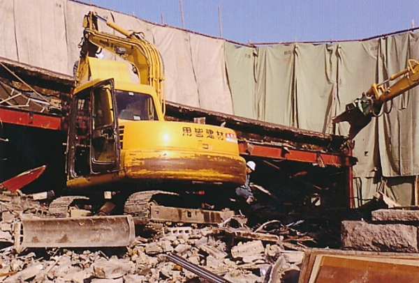 解体業社イメージ