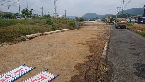 解体業社イメージ