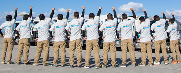 有限会社ウエコーのイメージ