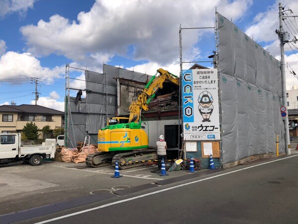 解体業社イメージ