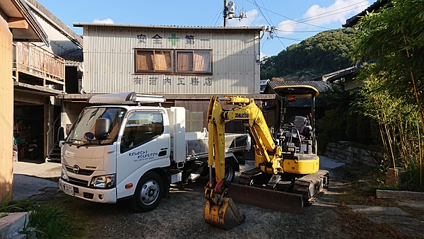 有限会社河内工務店のイメージ