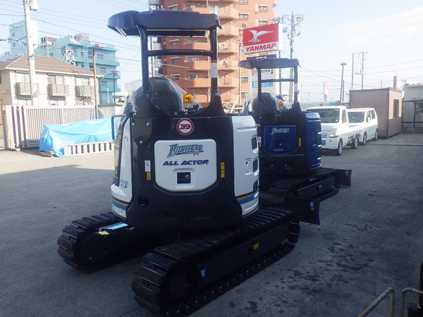 解体業社イメージ