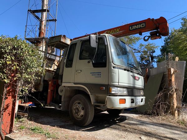 解体業社イメージ