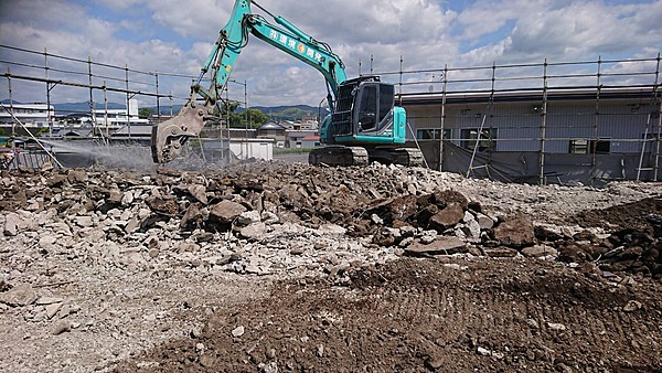 株式会社環境開発のイメージ