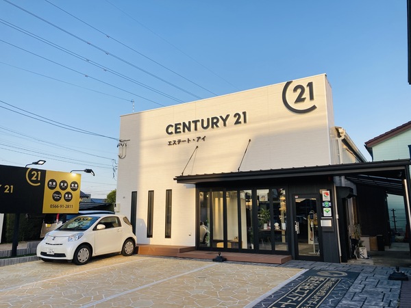 解体業社イメージ