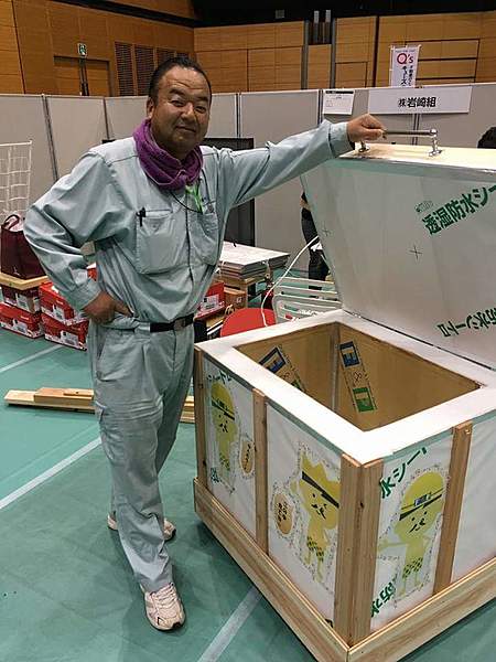 株式会社岩崎組のイメージ