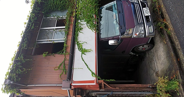 株式会社岩崎組のイメージ