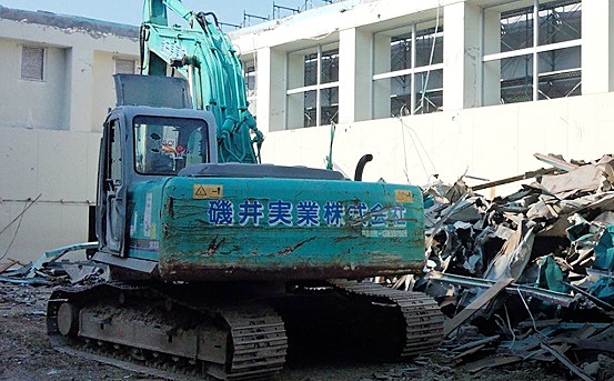 解体業社イメージ