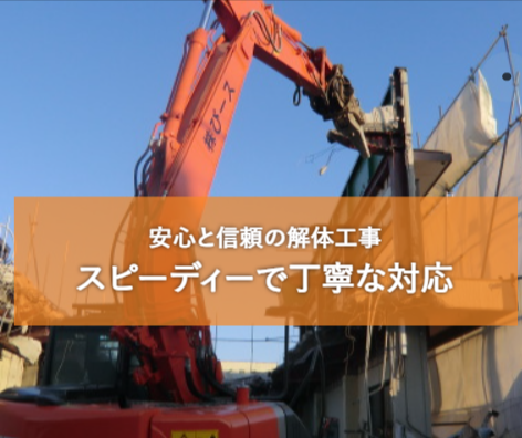 株式会社ぴースのイメージ