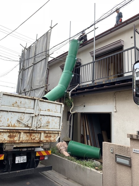 解体業社イメージ