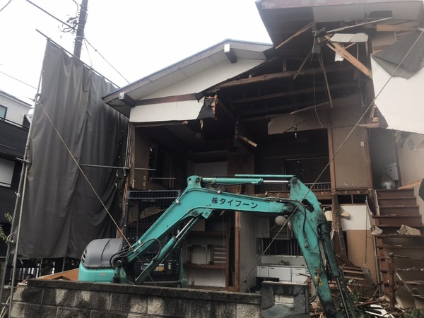 解体業社イメージ