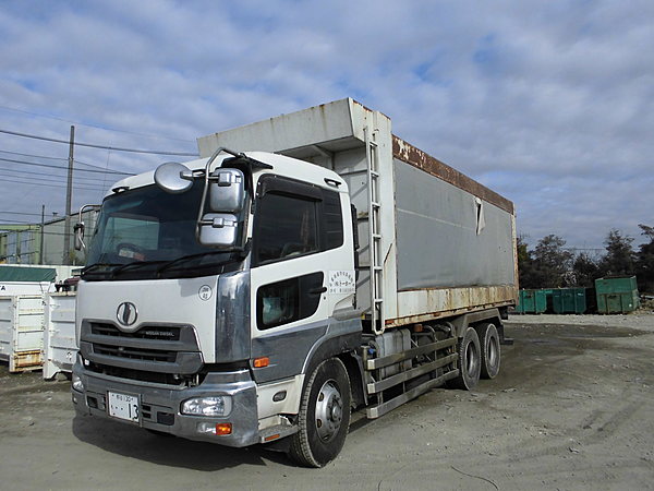 解体業社イメージ