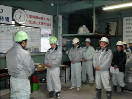 解体業社イメージ