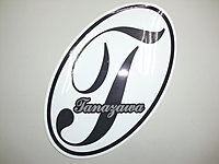 棚沢工業株式会社のイメージ