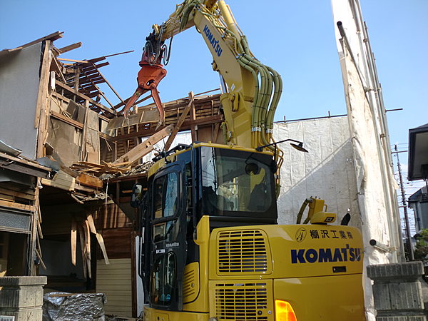 棚沢工業株式会社のイメージ