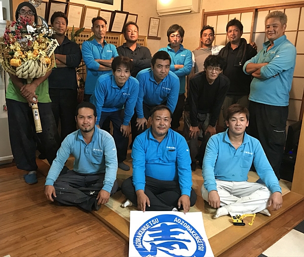 株式会社青空建設のイメージ