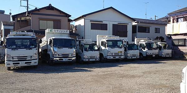 株式会社ライジングのイメージ