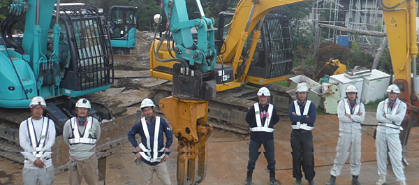 株式会社H&Sプランニングのイメージ