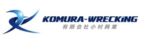 有限会社小村興業のイメージ
