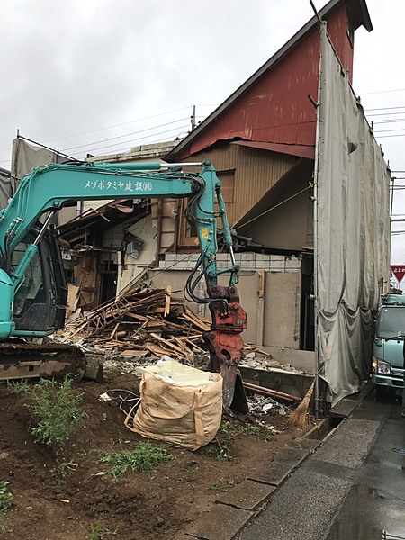 解体業社イメージ