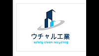 株式会社ウチャル工業のイメージ