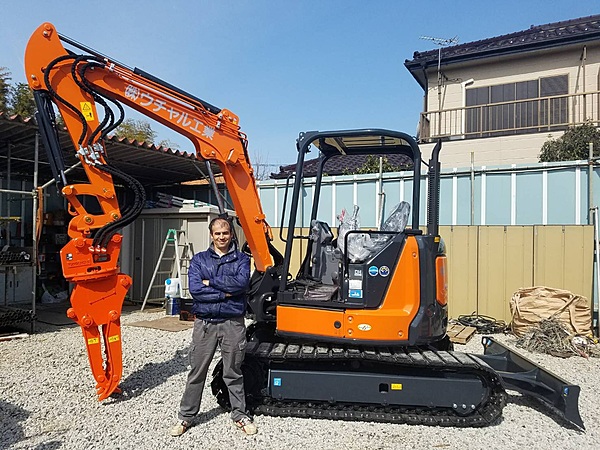 株式会社ウチャル工業のイメージ