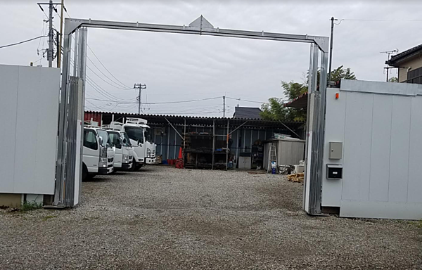 解体業社イメージ