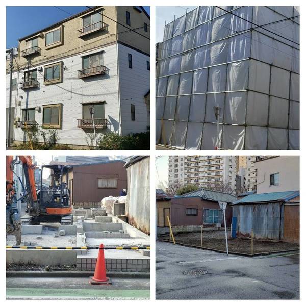 解体業社イメージ