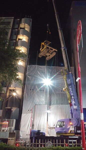 解体業社イメージ