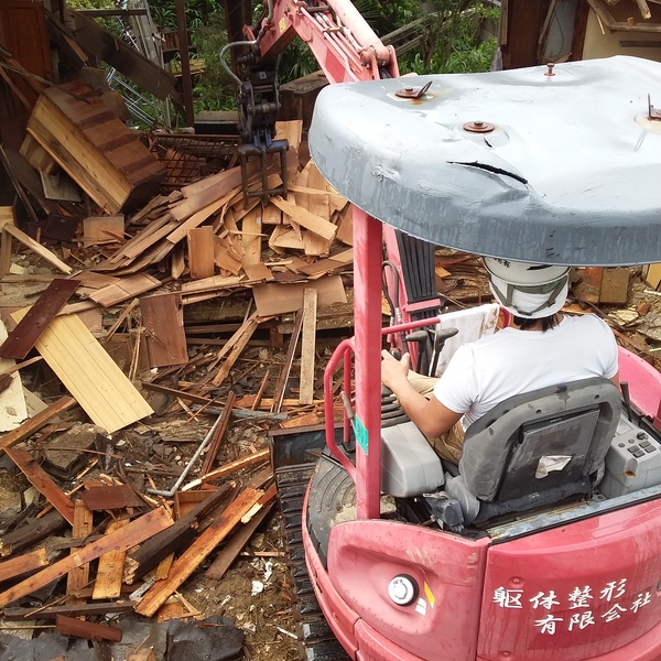 解体業社イメージ