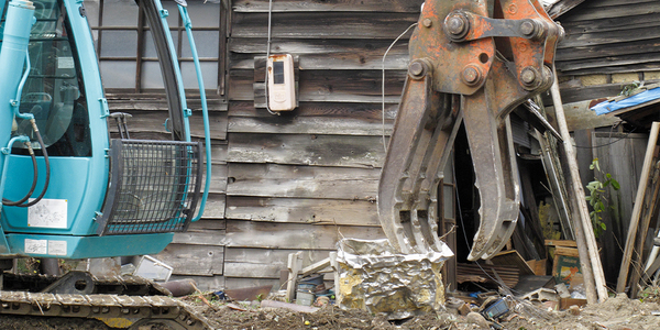 株式会社KURDISTANのイメージ