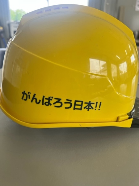 解体業社イメージ