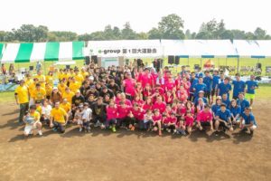 解体業社イメージ