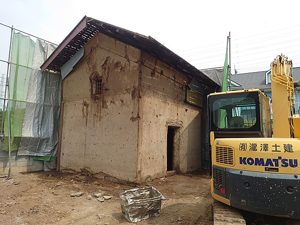 有限会社瀧澤土建のイメージ