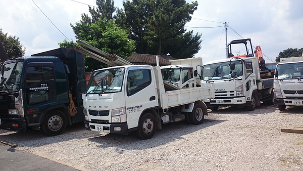 有限会社ナガシマのイメージ