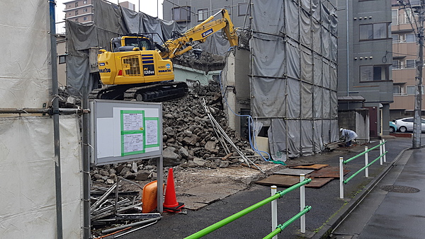 解体業社イメージ