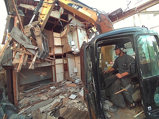 株式会社森工業のイメージ