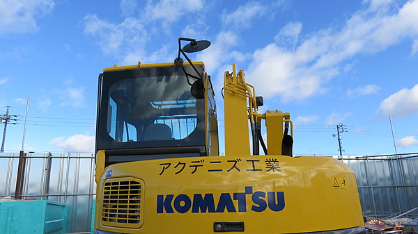 解体業社イメージ