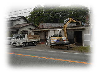 望月瓦工業株式会社のイメージ