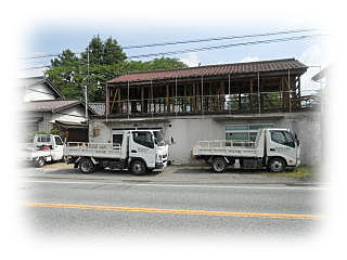 解体業社イメージ