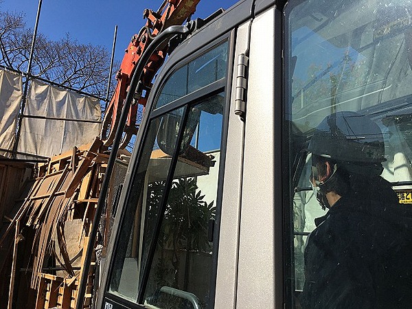 株式会社イースターのイメージ