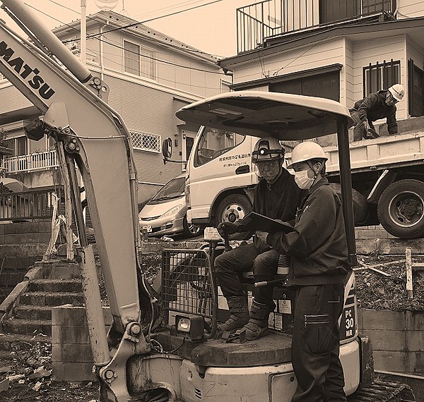 解体業社イメージ