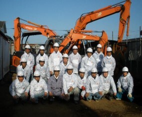 株式会社興栄のイメージ